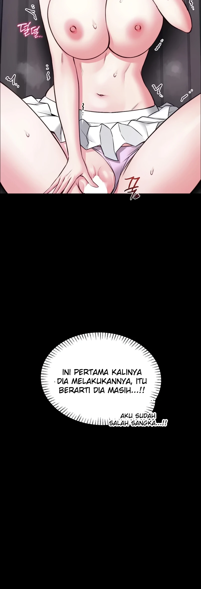 I Will Teach You Self Defense - Page 17